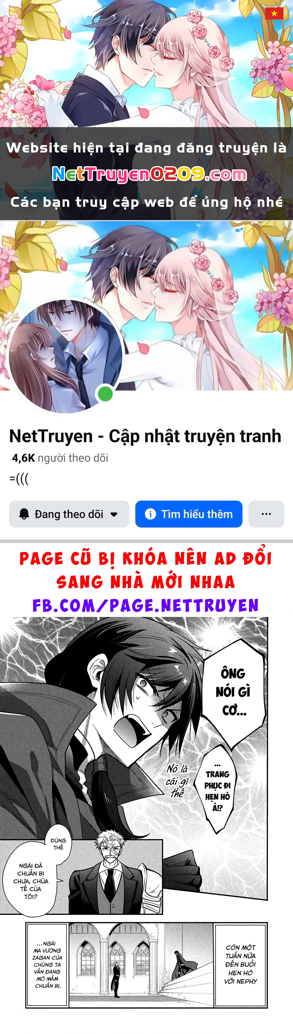 Maou No Ore Ga Dorei Elf Wo Yome Ni Shitanda Ga, Dou Medereba Ii? Chapter 73 - 1