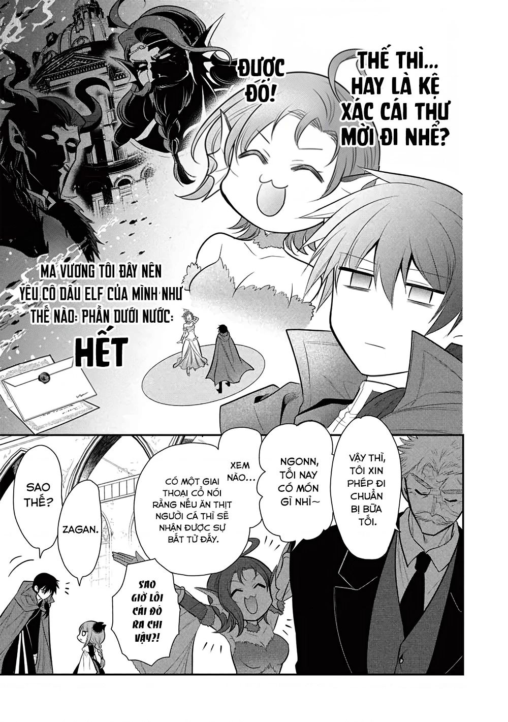Maou No Ore Ga Dorei Elf Wo Yome Ni Shitanda Ga, Dou Medereba Ii? Chapter 73 - 12