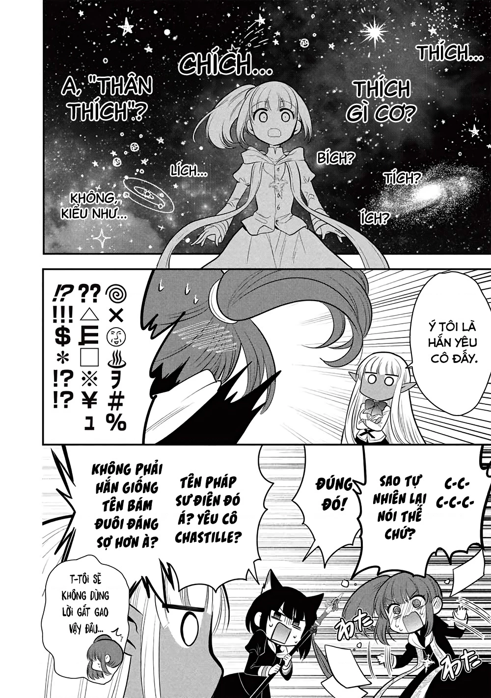 Maou No Ore Ga Dorei Elf Wo Yome Ni Shitanda Ga, Dou Medereba Ii? Chapter 73 - 29