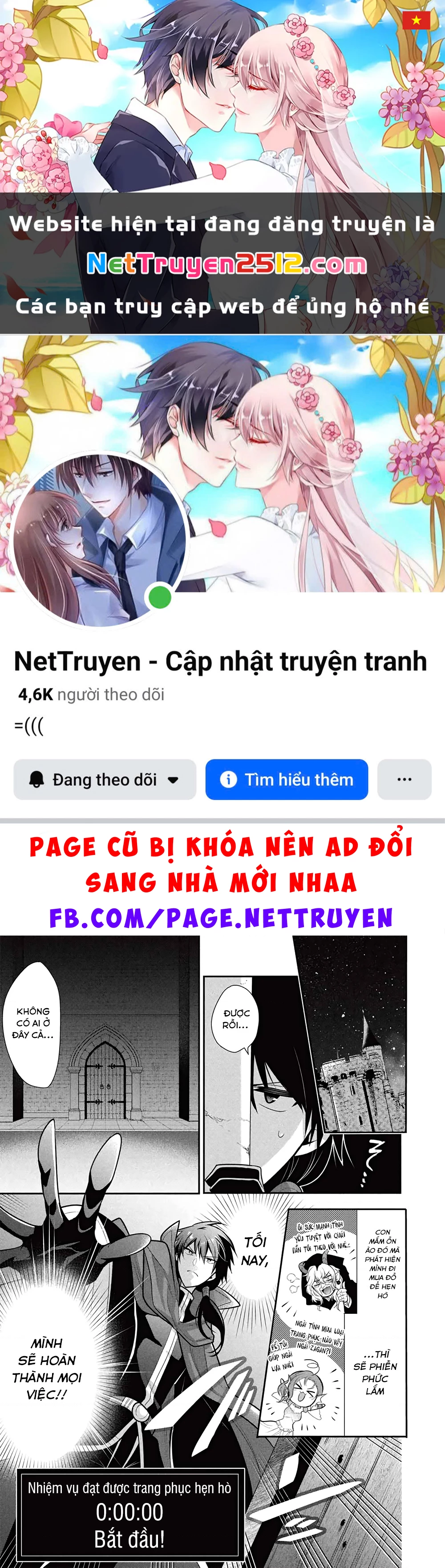 Maou No Ore Ga Dorei Elf Wo Yome Ni Shitanda Ga, Dou Medereba Ii? Chapter 74 - 1