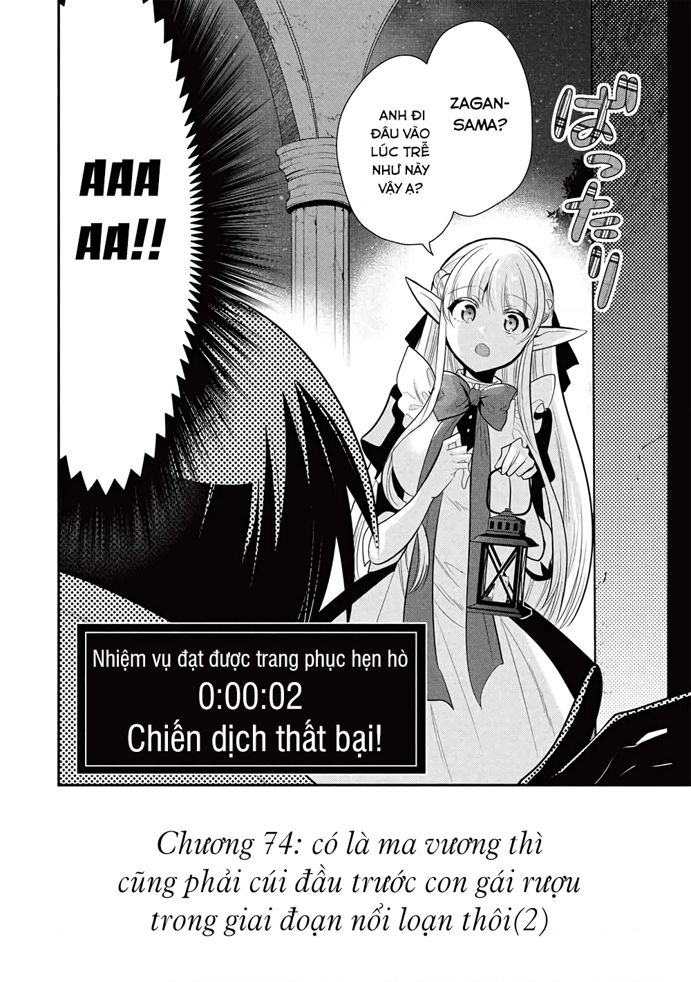 Maou No Ore Ga Dorei Elf Wo Yome Ni Shitanda Ga, Dou Medereba Ii? Chapter 74 - 2