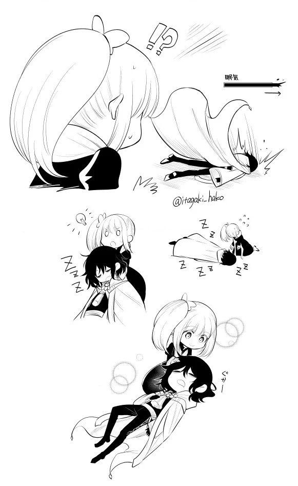 Maou No Ore Ga Dorei Elf Wo Yome Ni Shitanda Ga, Dou Medereba Ii? Chapter 74 - 28