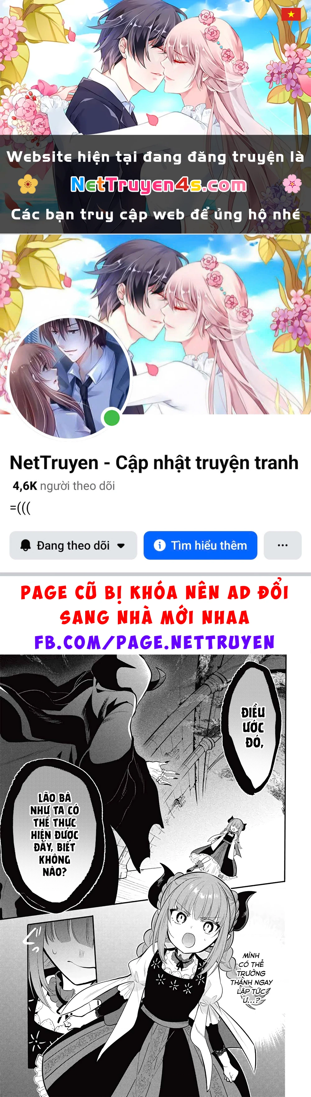 Maou No Ore Ga Dorei Elf Wo Yome Ni Shitanda Ga, Dou Medereba Ii? Chapter 75 - 1