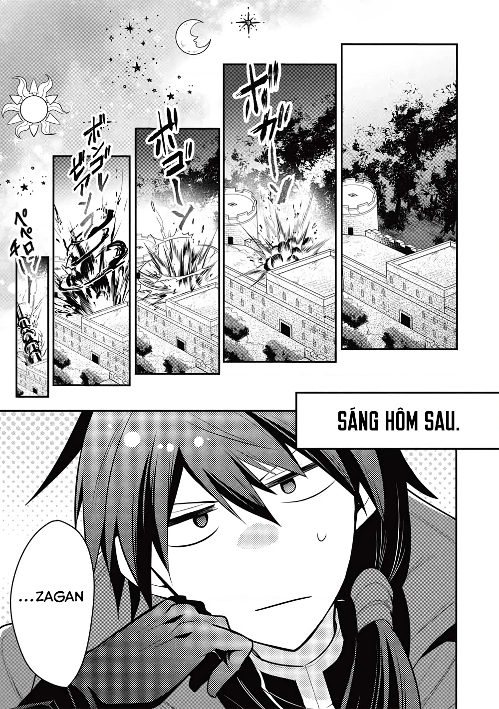 Maou No Ore Ga Dorei Elf Wo Yome Ni Shitanda Ga, Dou Medereba Ii? Chapter 75 - 3