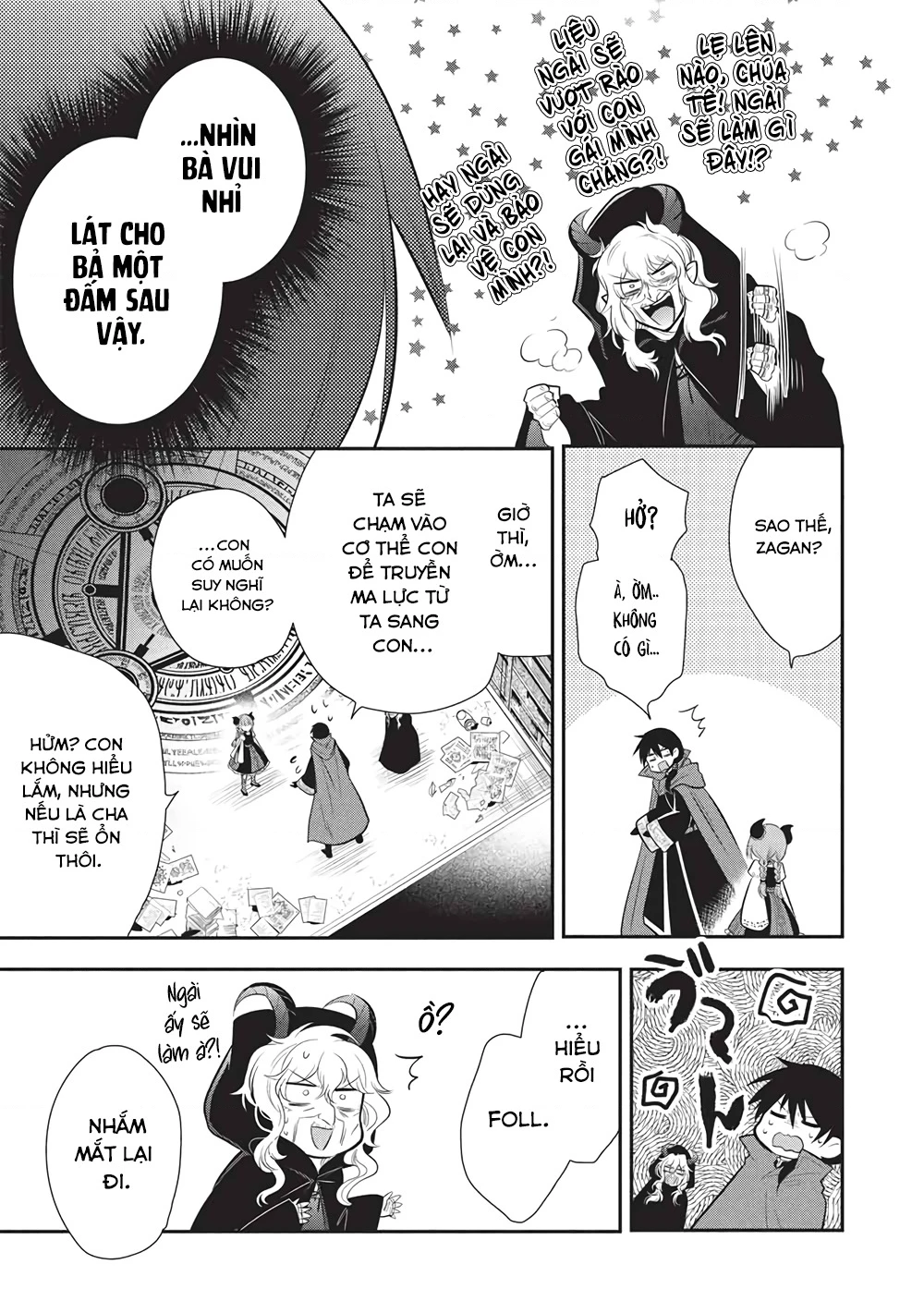 Maou No Ore Ga Dorei Elf Wo Yome Ni Shitanda Ga, Dou Medereba Ii? Chapter 75 - 15