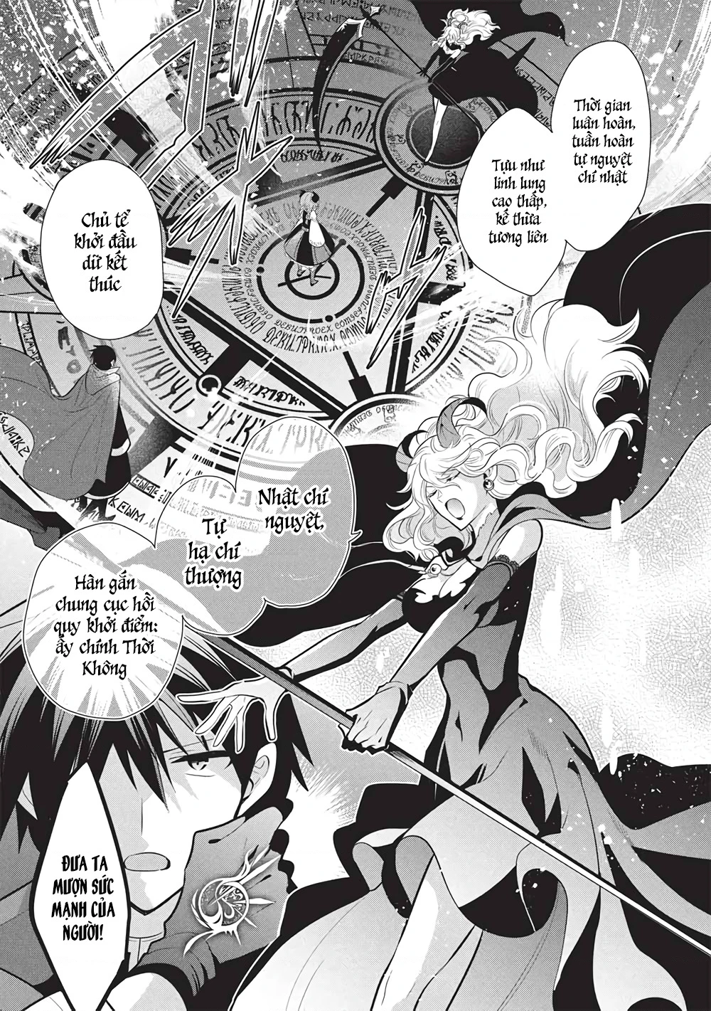 Maou No Ore Ga Dorei Elf Wo Yome Ni Shitanda Ga, Dou Medereba Ii? Chapter 75 - 19