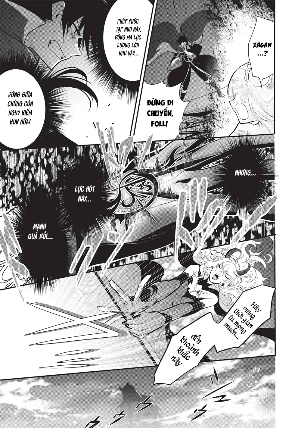 Maou No Ore Ga Dorei Elf Wo Yome Ni Shitanda Ga, Dou Medereba Ii? Chapter 75 - 21