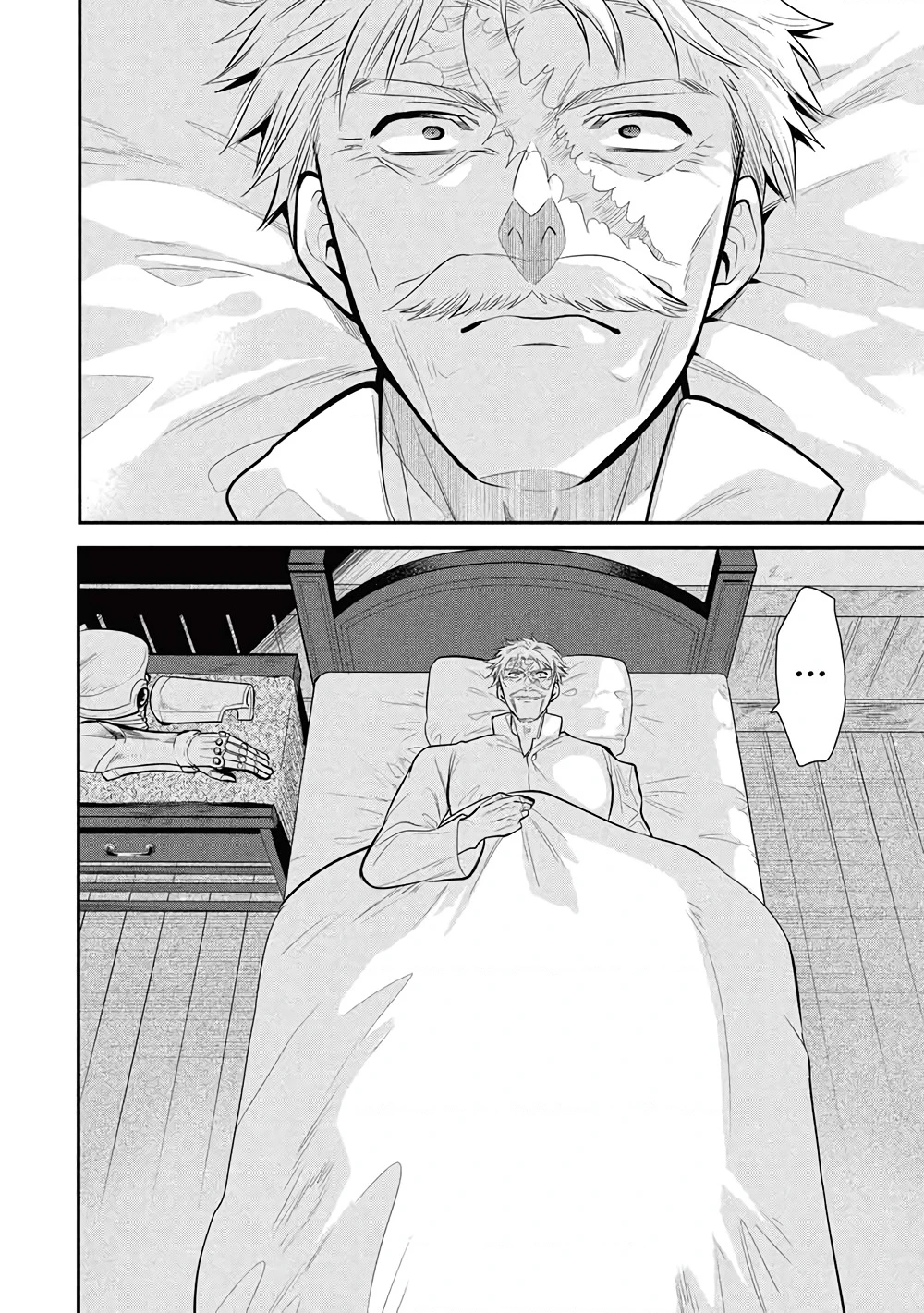 Maou No Ore Ga Dorei Elf Wo Yome Ni Shitanda Ga, Dou Medereba Ii? Chapter 76 - 13