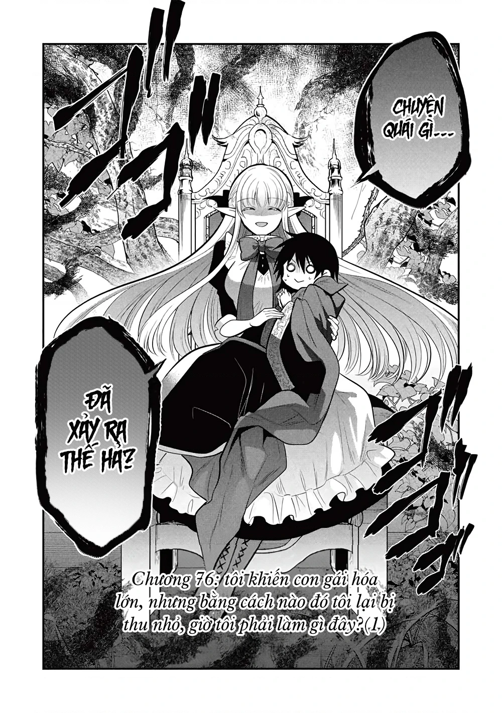 Maou No Ore Ga Dorei Elf Wo Yome Ni Shitanda Ga, Dou Medereba Ii? Chapter 76 - 15