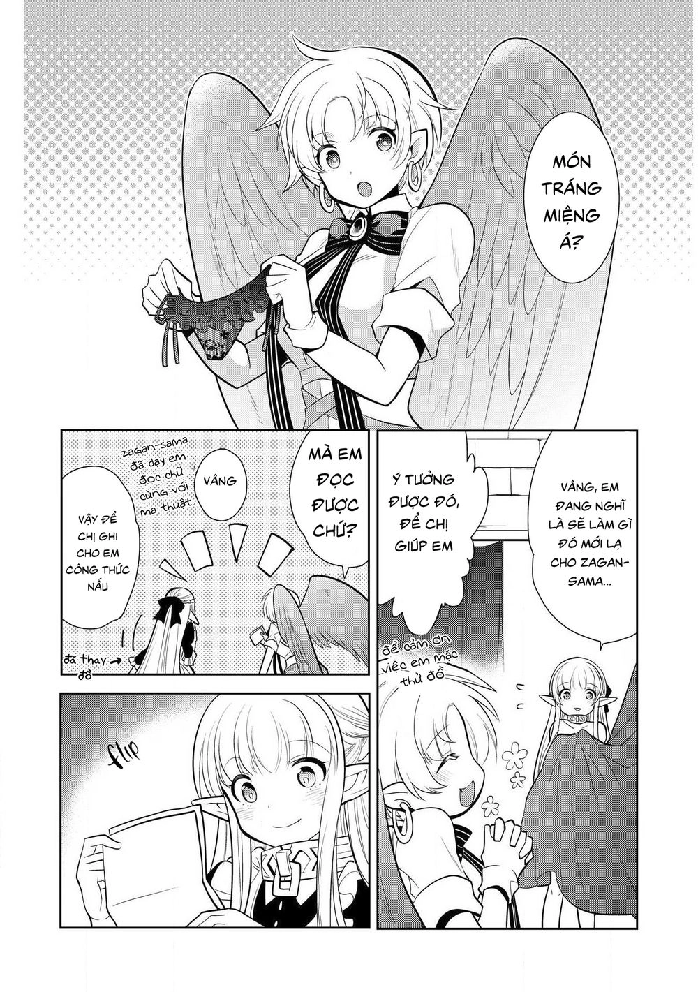 Maou No Ore Ga Dorei Elf Wo Yome Ni Shitanda Ga, Dou Medereba Ii? Chapter 14.5 - 2