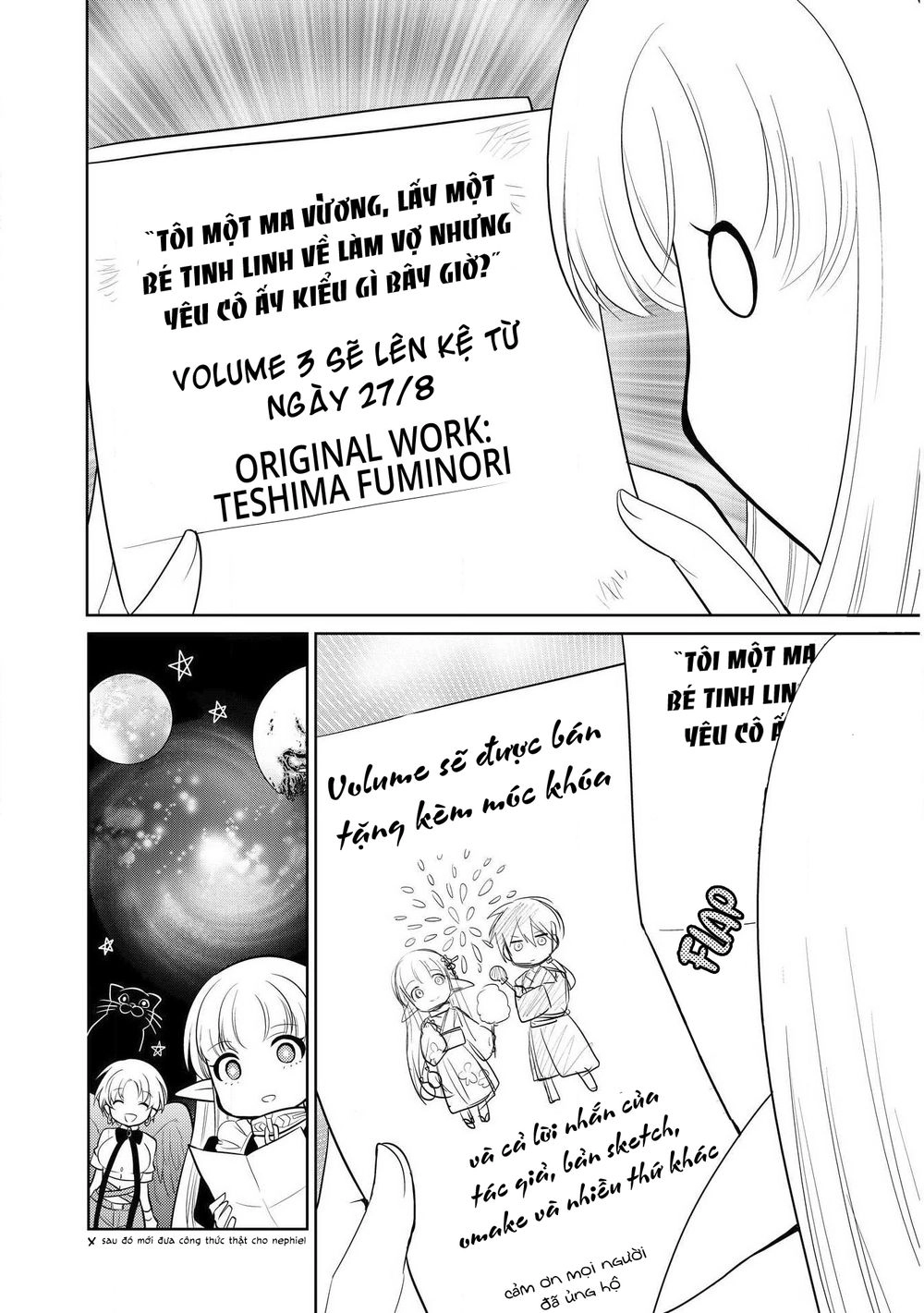 Maou No Ore Ga Dorei Elf Wo Yome Ni Shitanda Ga, Dou Medereba Ii? Chapter 14.5 - 3