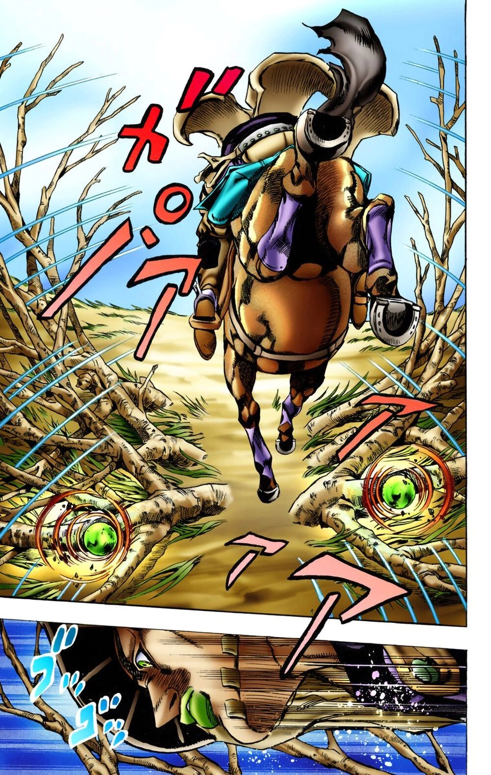 Cuộc Phiêu Lưu Bí Ẩn Phần 7: Steel Ball Run Chapter 8 - 25