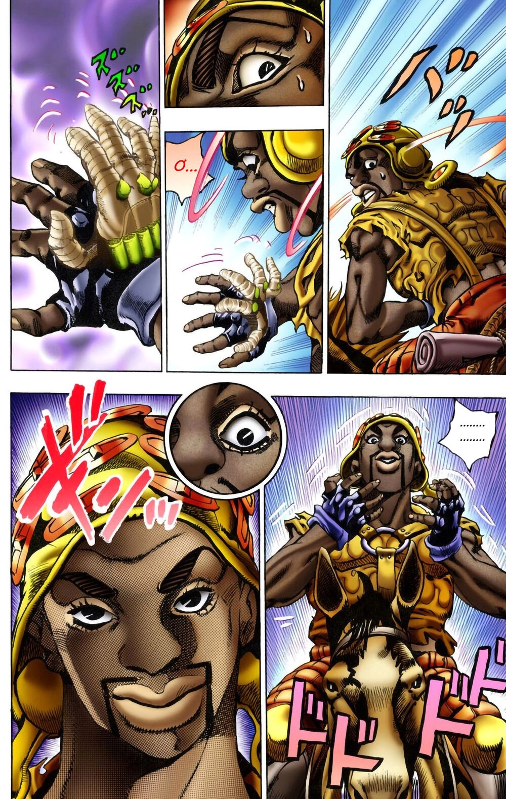Cuộc Phiêu Lưu Bí Ẩn Phần 7: Steel Ball Run Chapter 9 - 11