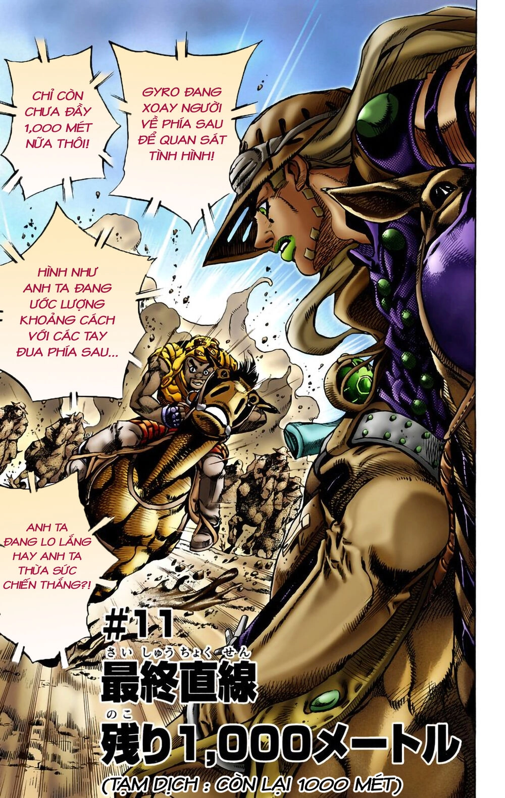 Cuộc Phiêu Lưu Bí Ẩn Phần 7: Steel Ball Run Chapter 11 - 2