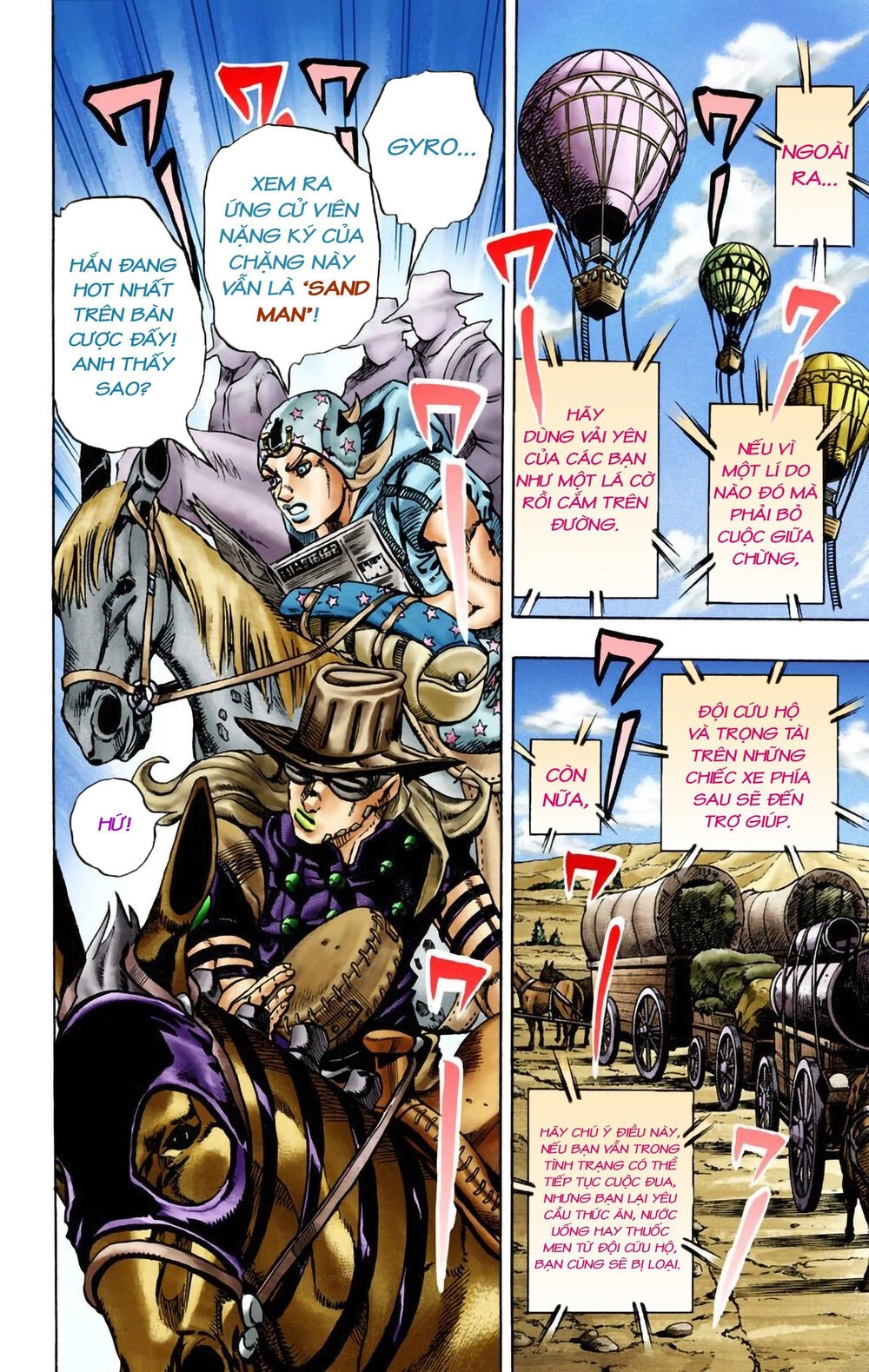 Cuộc Phiêu Lưu Bí Ẩn Phần 7: Steel Ball Run Chapter 13 - 17