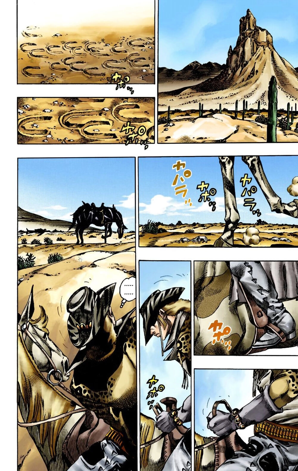 Cuộc Phiêu Lưu Bí Ẩn Phần 7: Steel Ball Run Chapter 14 - 29