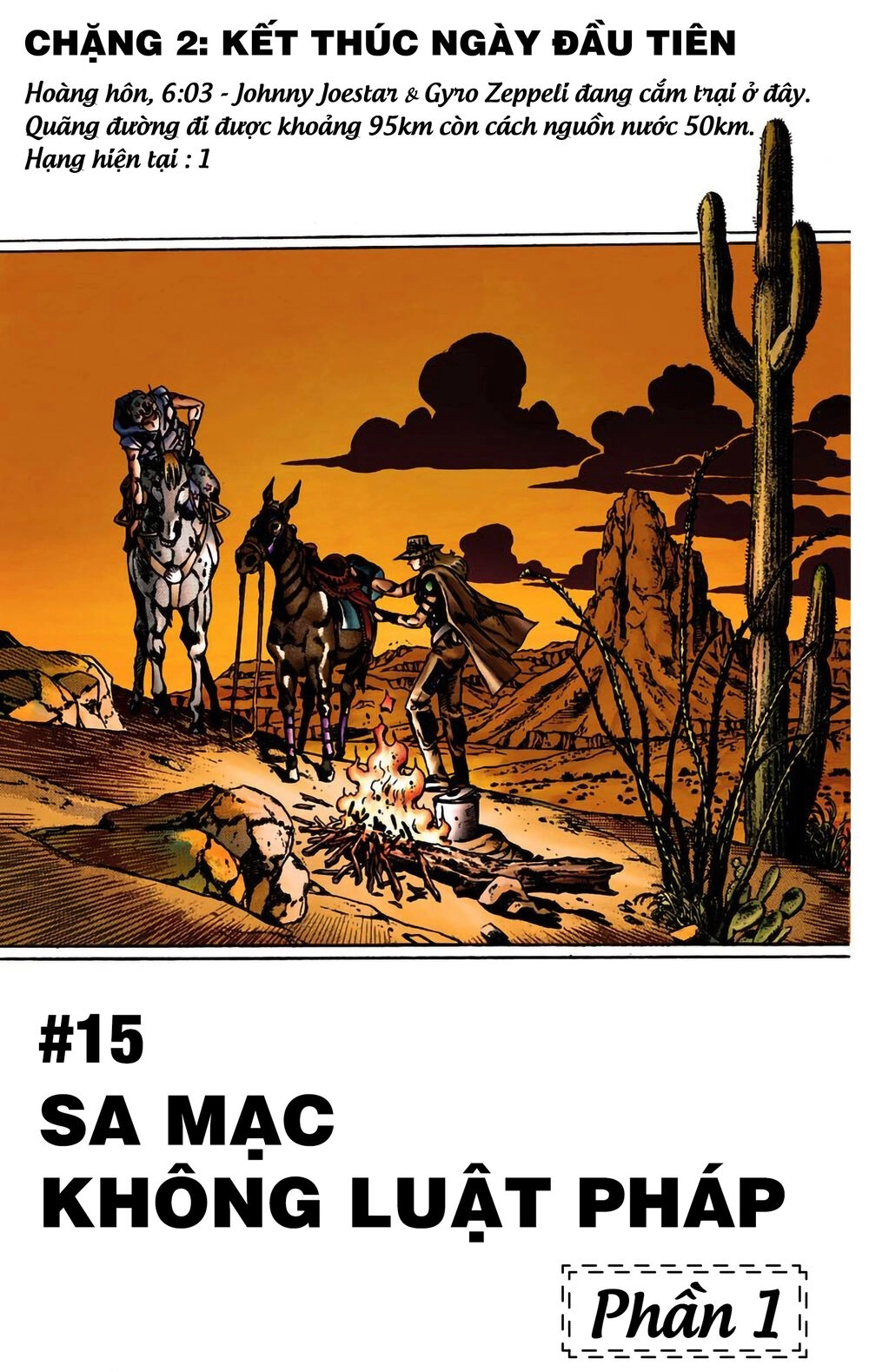 Cuộc Phiêu Lưu Bí Ẩn Phần 7: Steel Ball Run Chapter 15 - 2