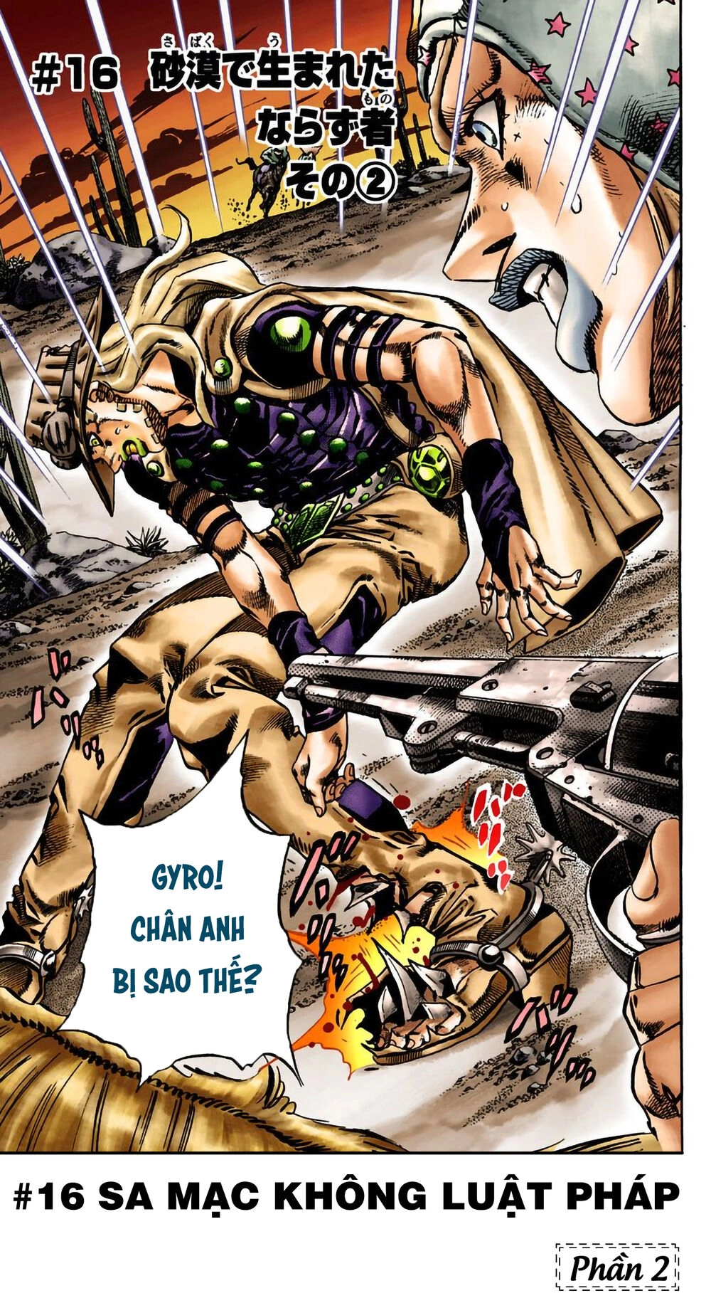 Cuộc Phiêu Lưu Bí Ẩn Phần 7: Steel Ball Run Chapter 16 - 2