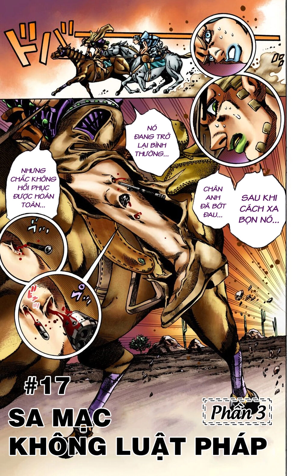 Cuộc Phiêu Lưu Bí Ẩn Phần 7: Steel Ball Run Chapter 17 - 2