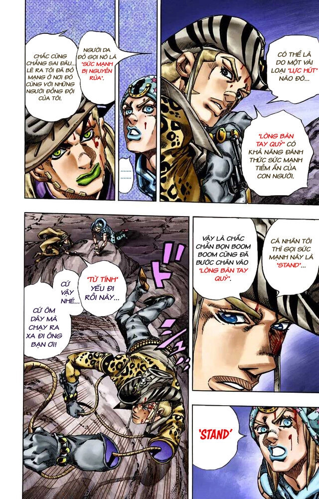 Cuộc Phiêu Lưu Bí Ẩn Phần 7: Steel Ball Run Chapter 19 - 7