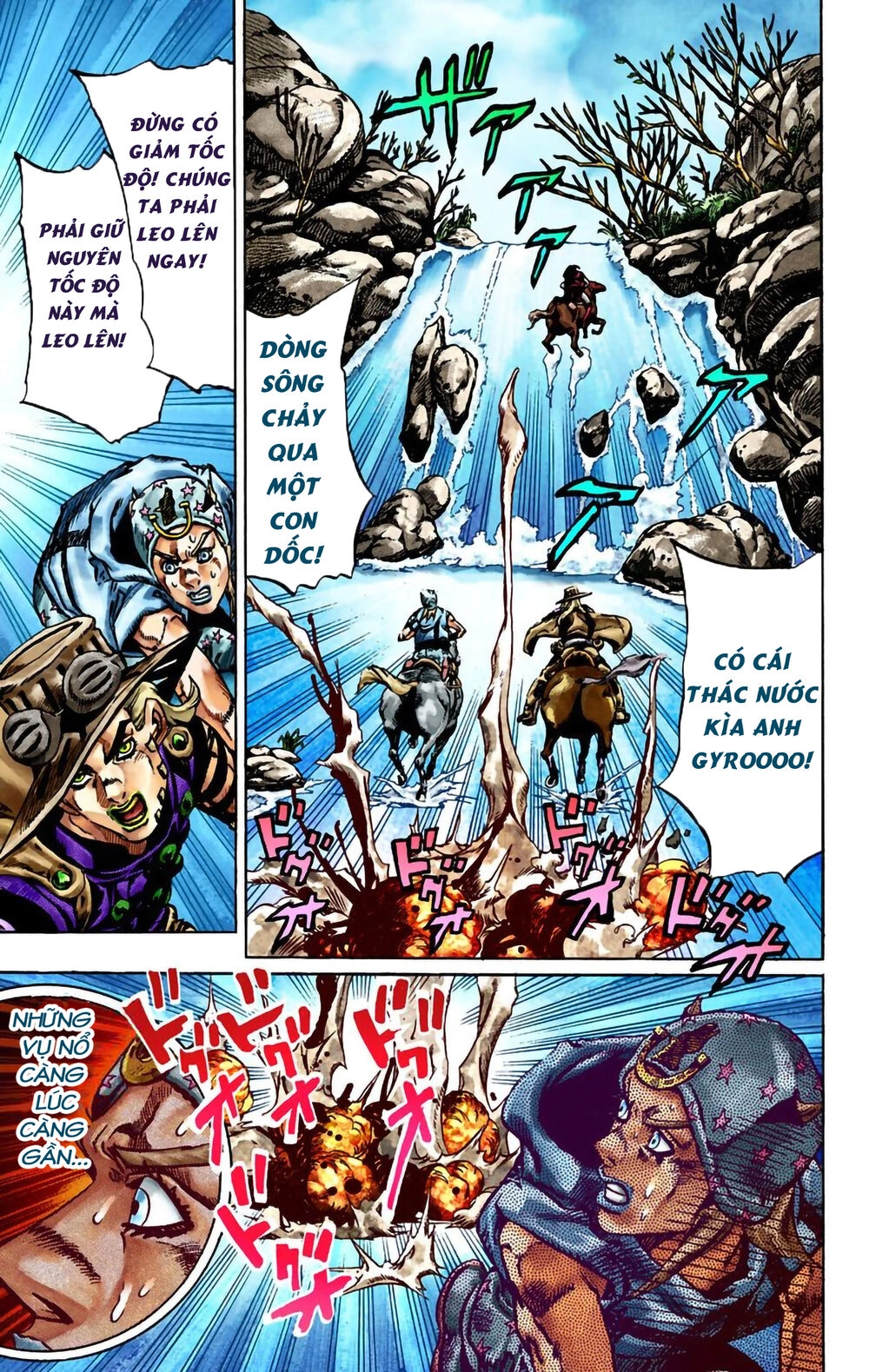 Cuộc Phiêu Lưu Bí Ẩn Phần 7: Steel Ball Run Chapter 23 - 13
