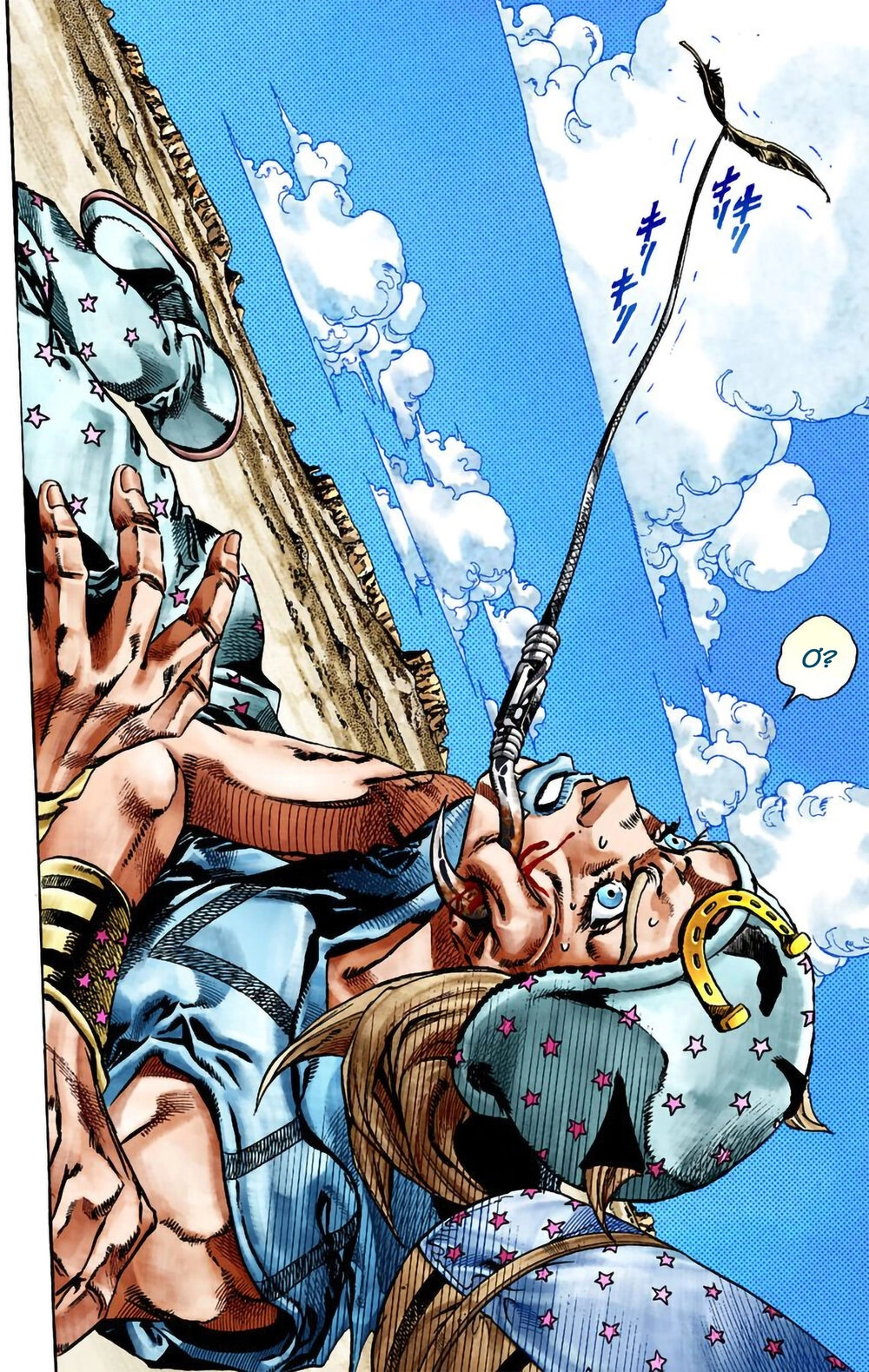 Cuộc Phiêu Lưu Bí Ẩn Phần 7: Steel Ball Run Chapter 26 - 9
