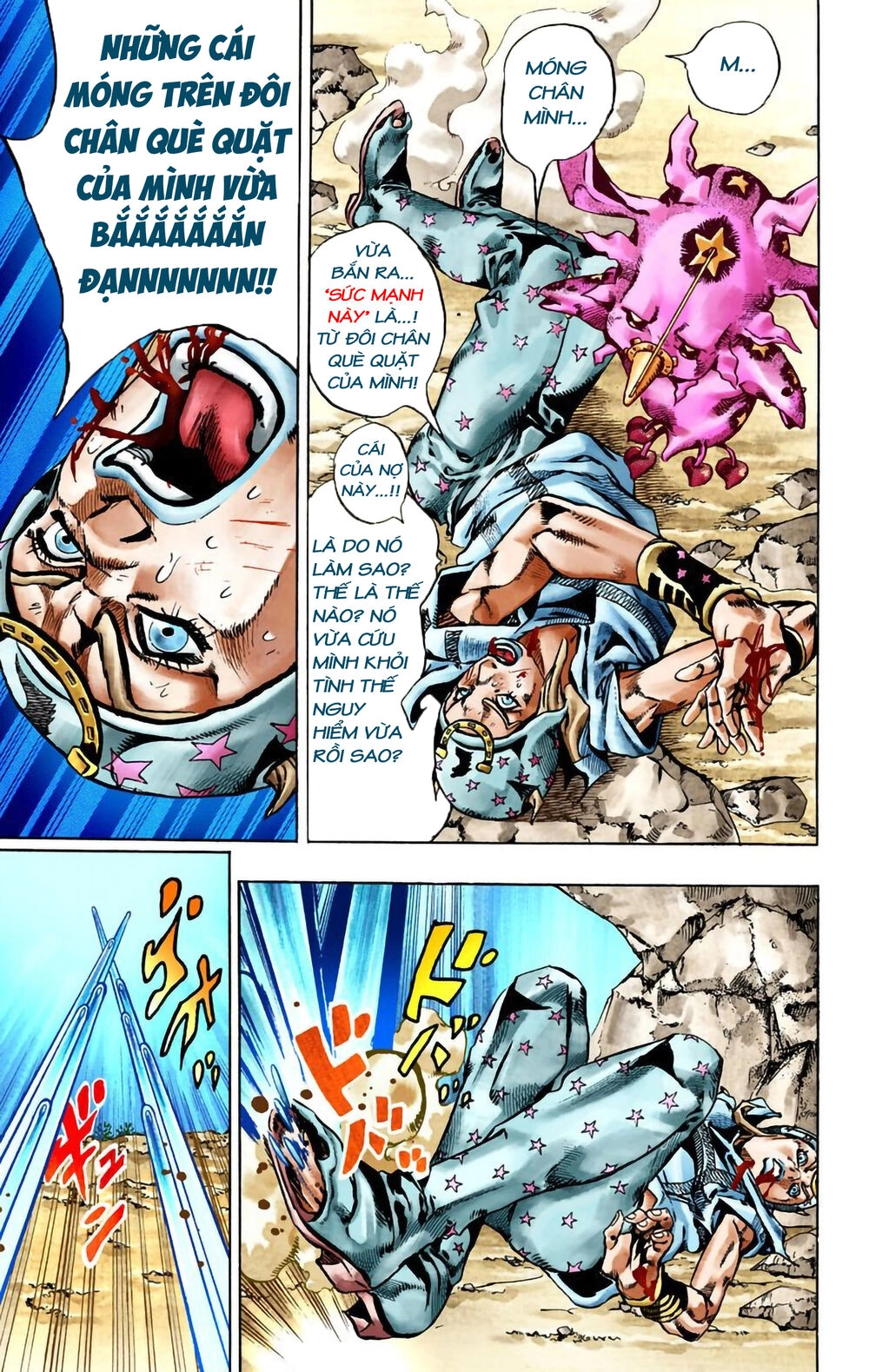 Cuộc Phiêu Lưu Bí Ẩn Phần 7: Steel Ball Run Chapter 26 - 46