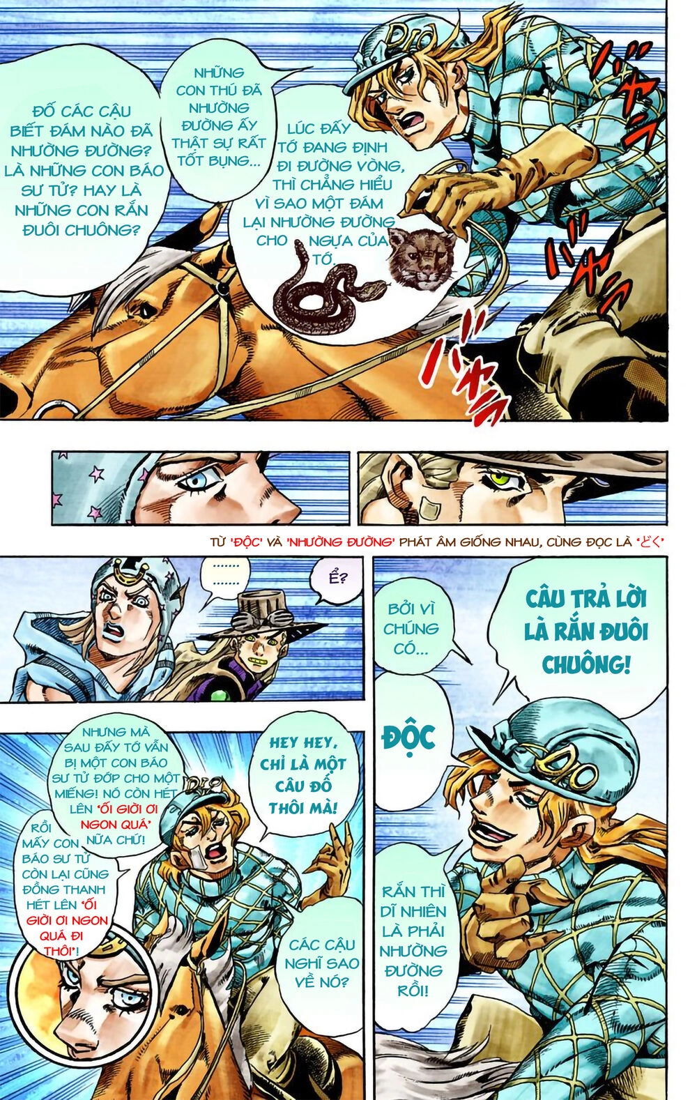 Cuộc Phiêu Lưu Bí Ẩn Phần 7: Steel Ball Run Chapter 28 - 33