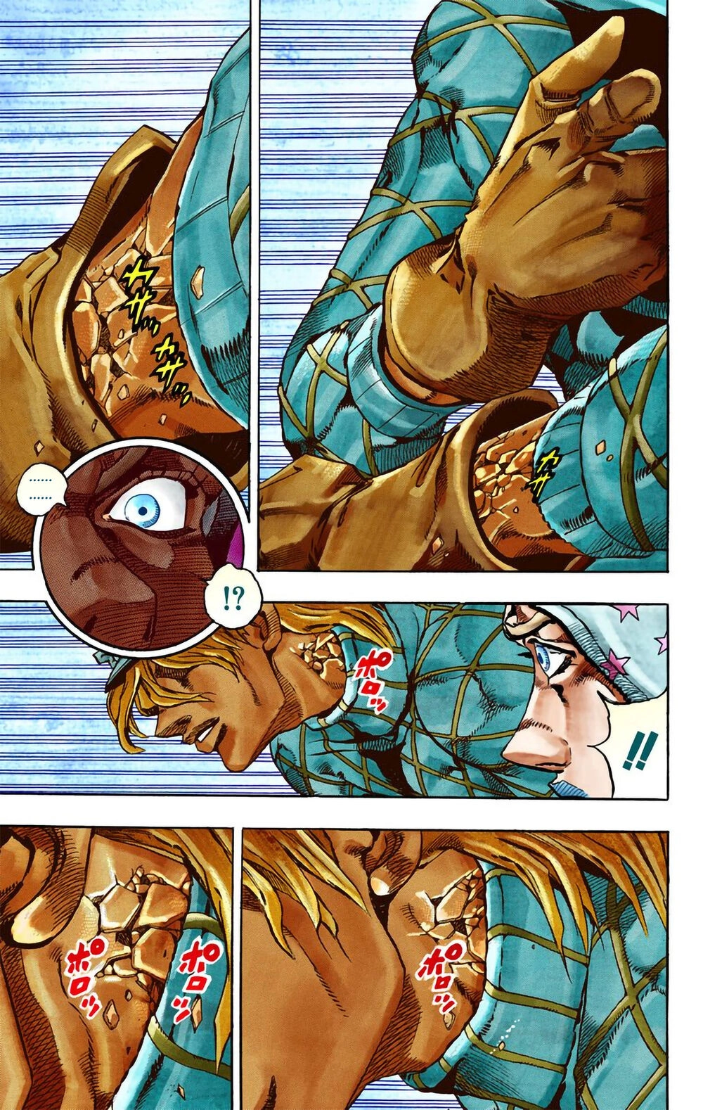 Cuộc Phiêu Lưu Bí Ẩn Phần 7: Steel Ball Run Chapter 28 - 35