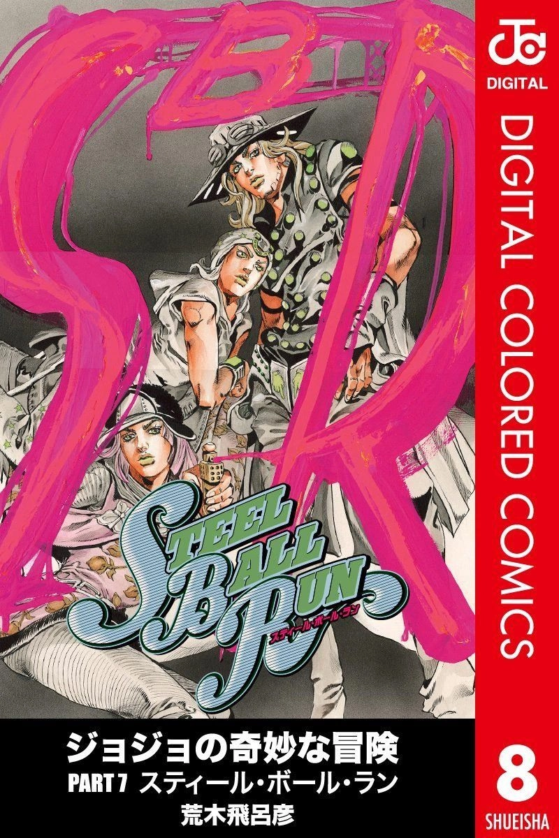 Cuộc Phiêu Lưu Bí Ẩn Phần 7: Steel Ball Run Chapter 34 - 1