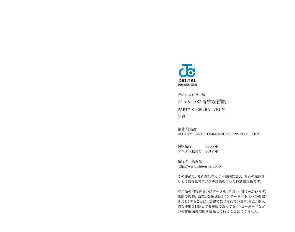 Cuộc Phiêu Lưu Bí Ẩn Phần 7: Steel Ball Run Chapter 39 - 49