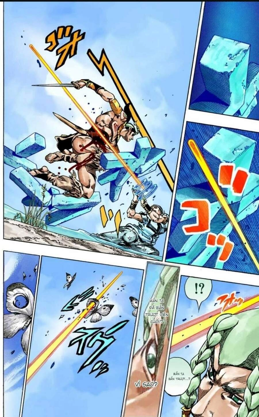 Cuộc Phiêu Lưu Bí Ẩn Phần 7: Steel Ball Run Chapter 44 - 32