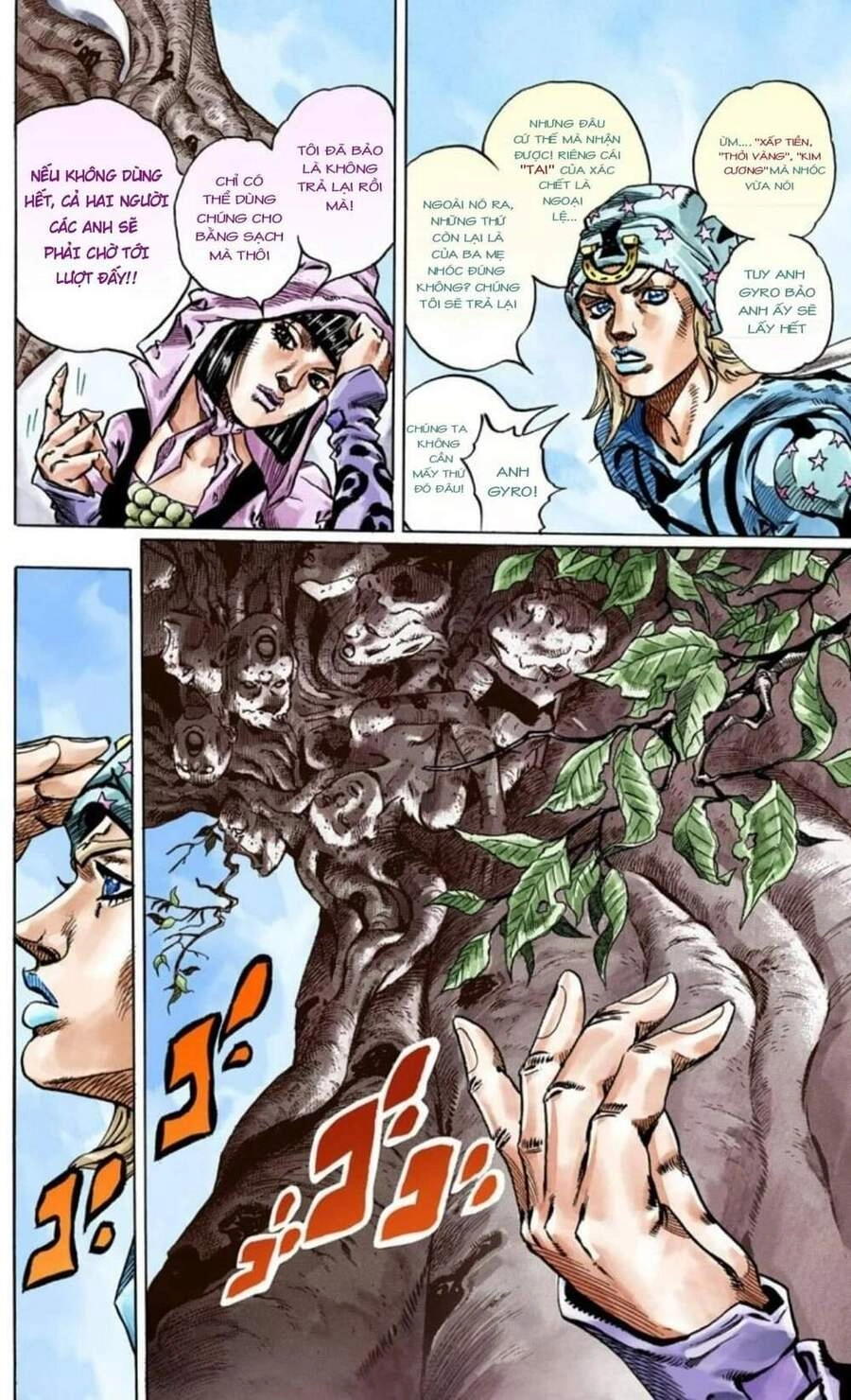 Cuộc Phiêu Lưu Bí Ẩn Phần 7: Steel Ball Run Chapter 45 - 56