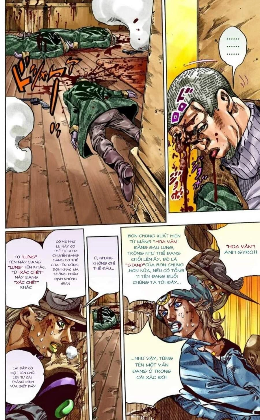 Cuộc Phiêu Lưu Bí Ẩn Phần 7: Steel Ball Run Chapter 47 - 12