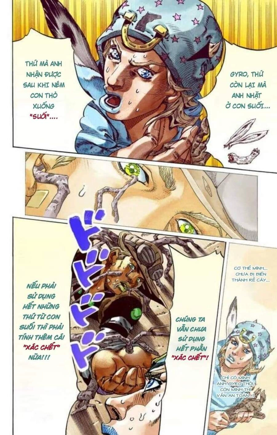 Cuộc Phiêu Lưu Bí Ẩn Phần 7: Steel Ball Run Chapter 47 - 35