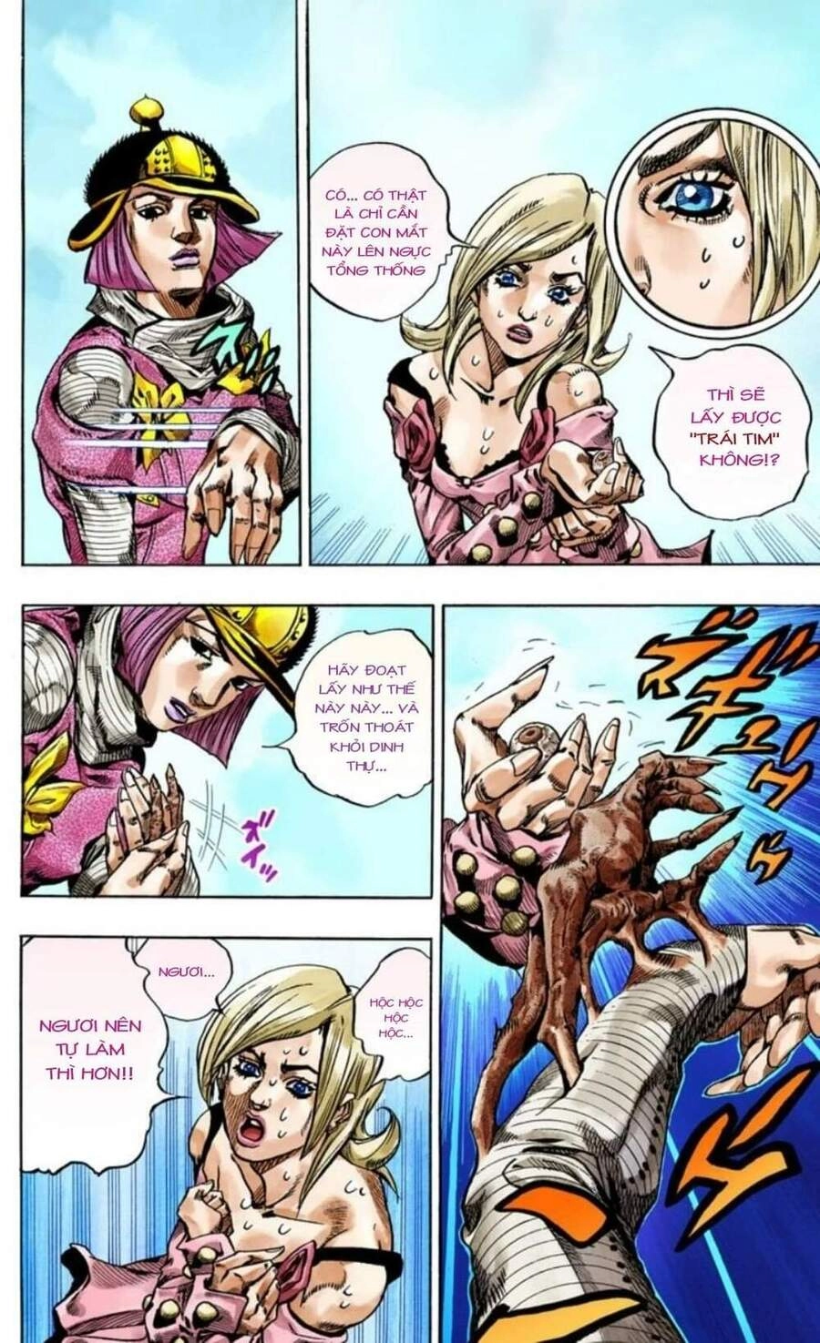 Cuộc Phiêu Lưu Bí Ẩn Phần 7: Steel Ball Run Chapter 49 - 31