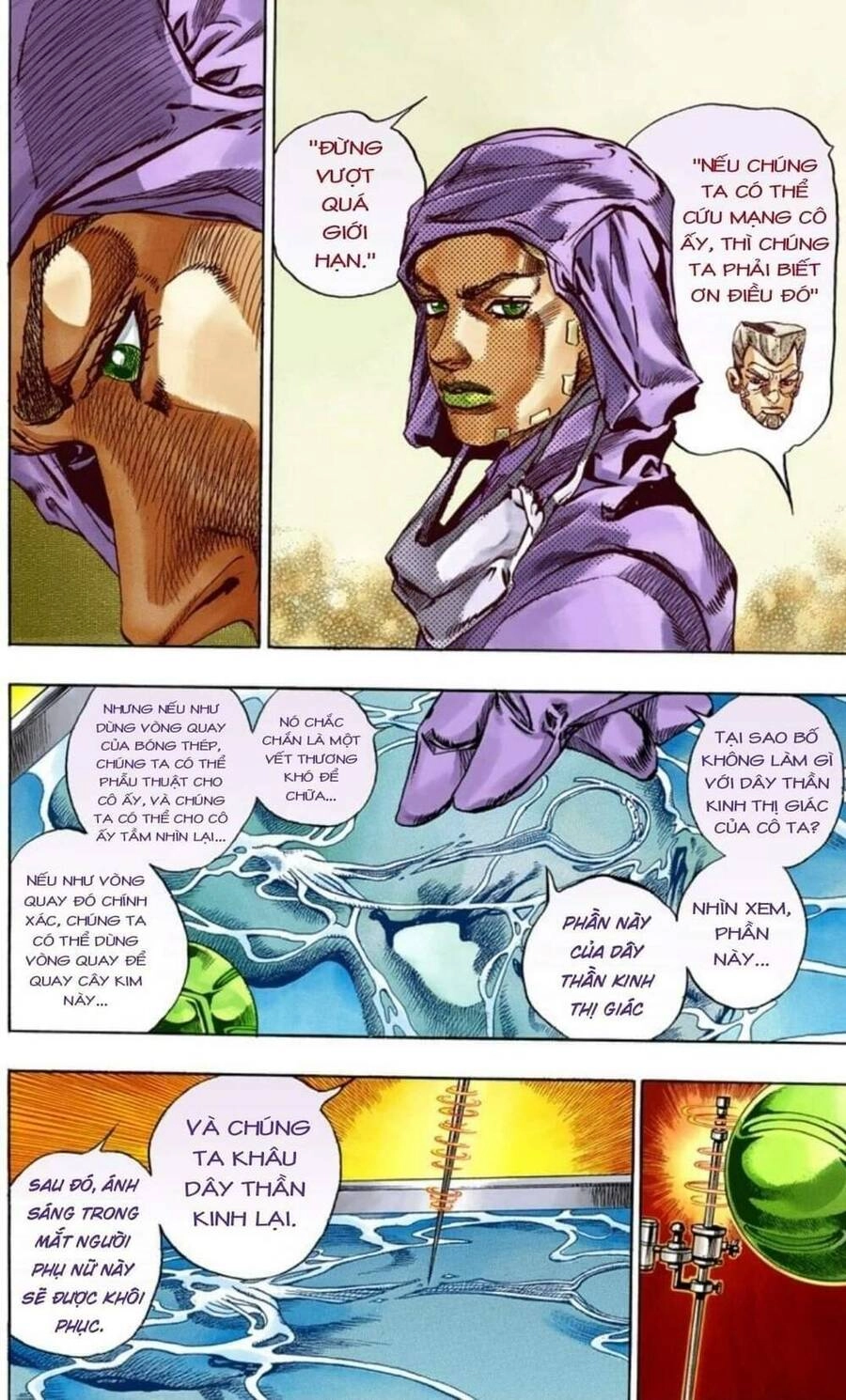 Cuộc Phiêu Lưu Bí Ẩn Phần 7: Steel Ball Run Chapter 52 - 7