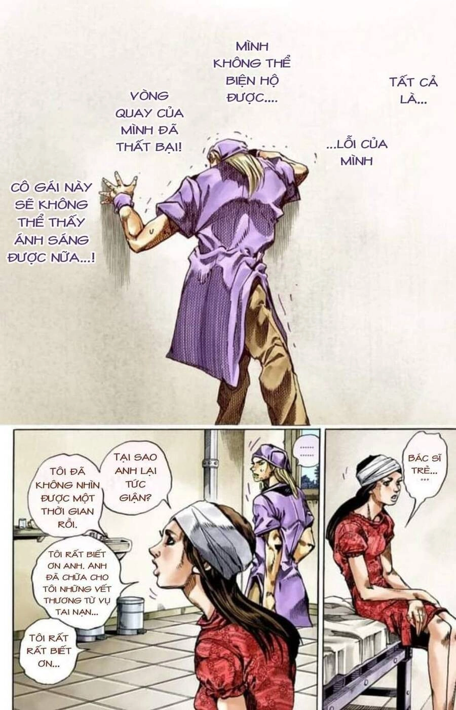 Cuộc Phiêu Lưu Bí Ẩn Phần 7: Steel Ball Run Chapter 53 - 5