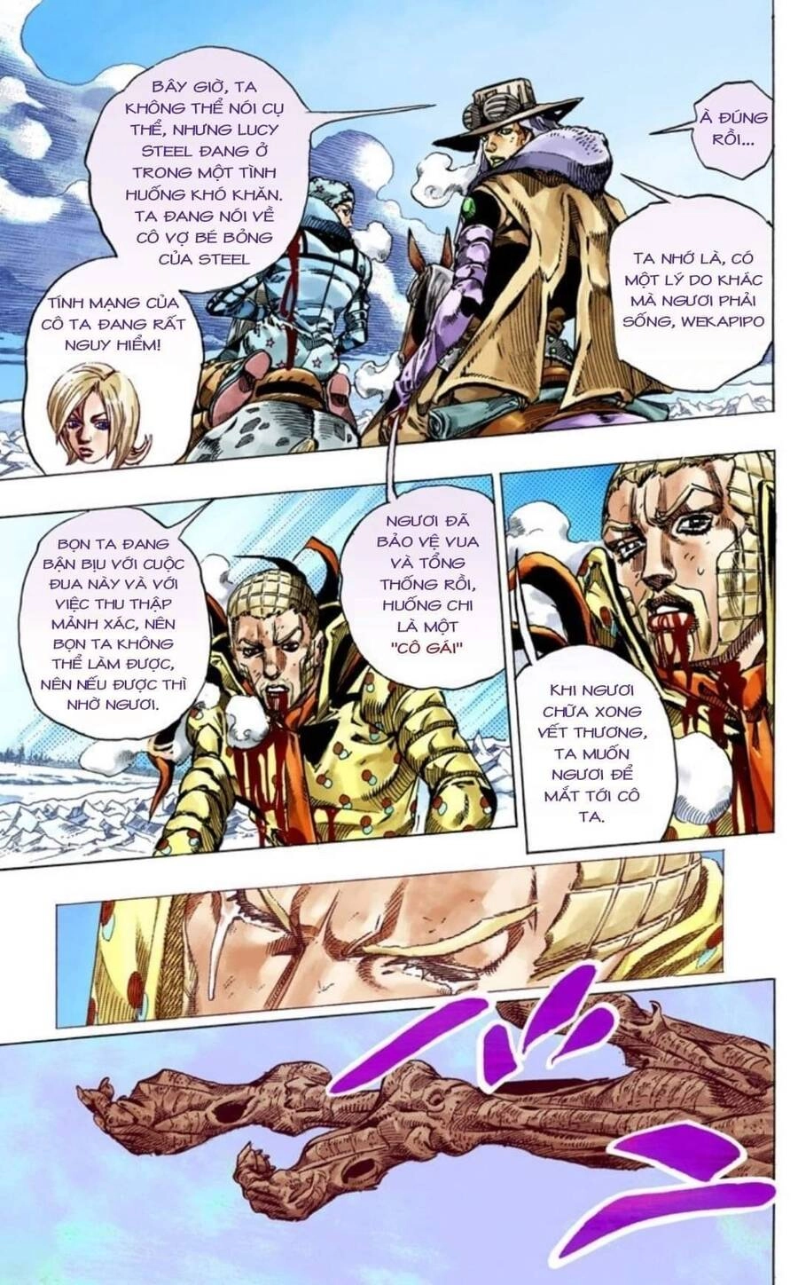 Cuộc Phiêu Lưu Bí Ẩn Phần 7: Steel Ball Run Chapter 54 - 45