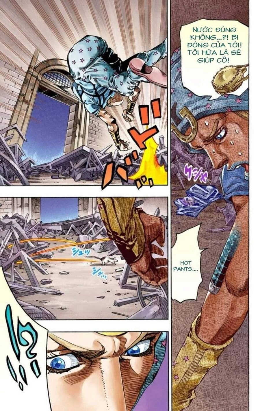 Cuộc Phiêu Lưu Bí Ẩn Phần 7: Steel Ball Run Chapter 57 - 25