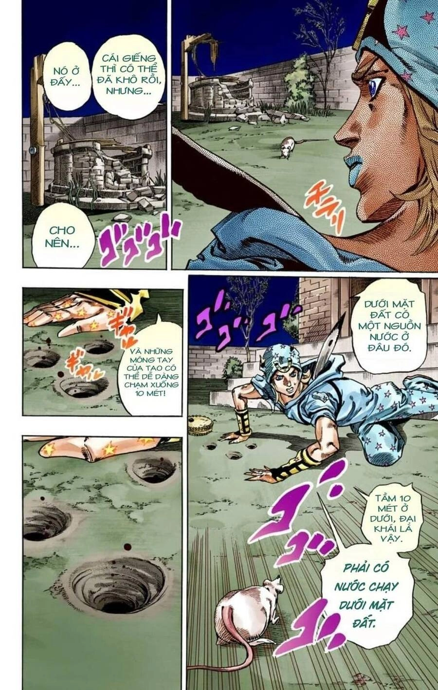 Cuộc Phiêu Lưu Bí Ẩn Phần 7: Steel Ball Run Chapter 57 - 52