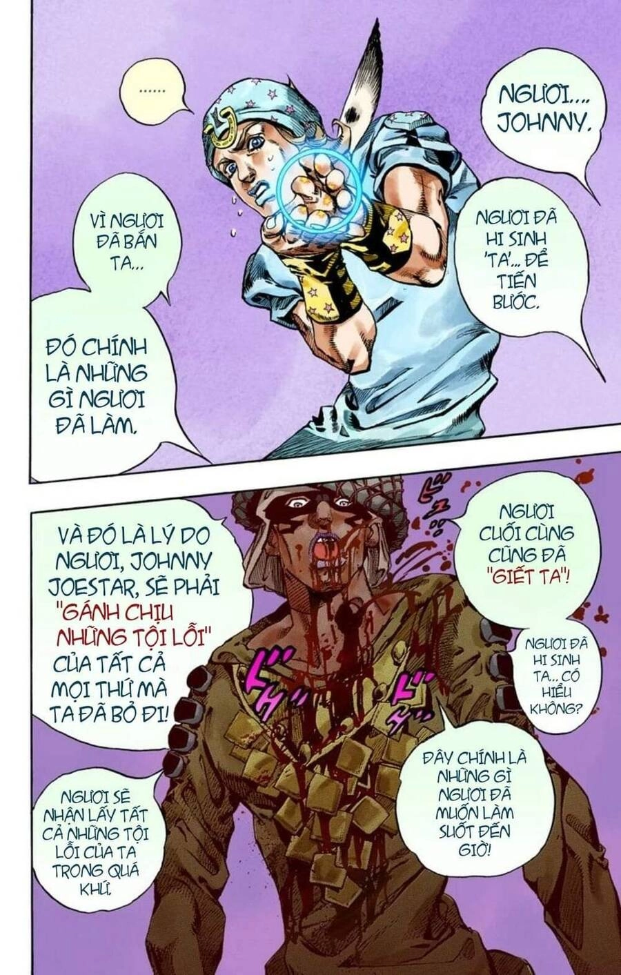 Cuộc Phiêu Lưu Bí Ẩn Phần 7: Steel Ball Run Chapter 58 - 32
