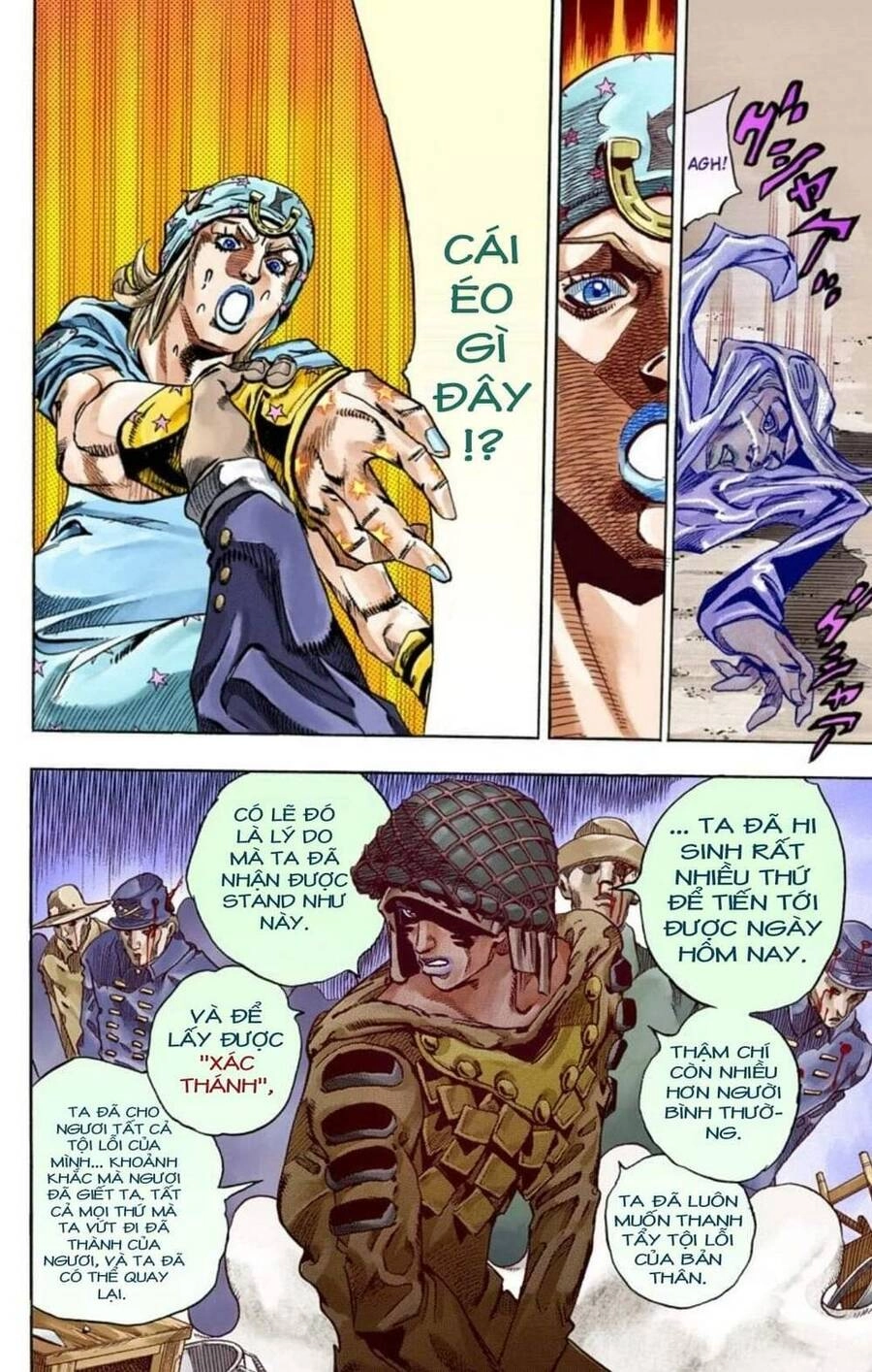 Cuộc Phiêu Lưu Bí Ẩn Phần 7: Steel Ball Run Chapter 58 - 37