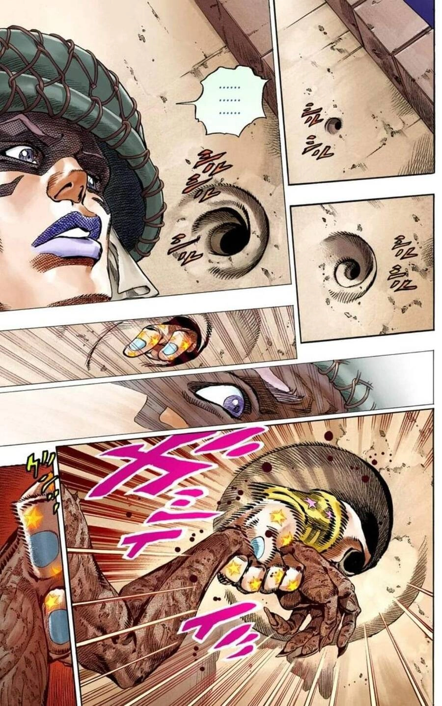 Cuộc Phiêu Lưu Bí Ẩn Phần 7: Steel Ball Run Chapter 59 - 29