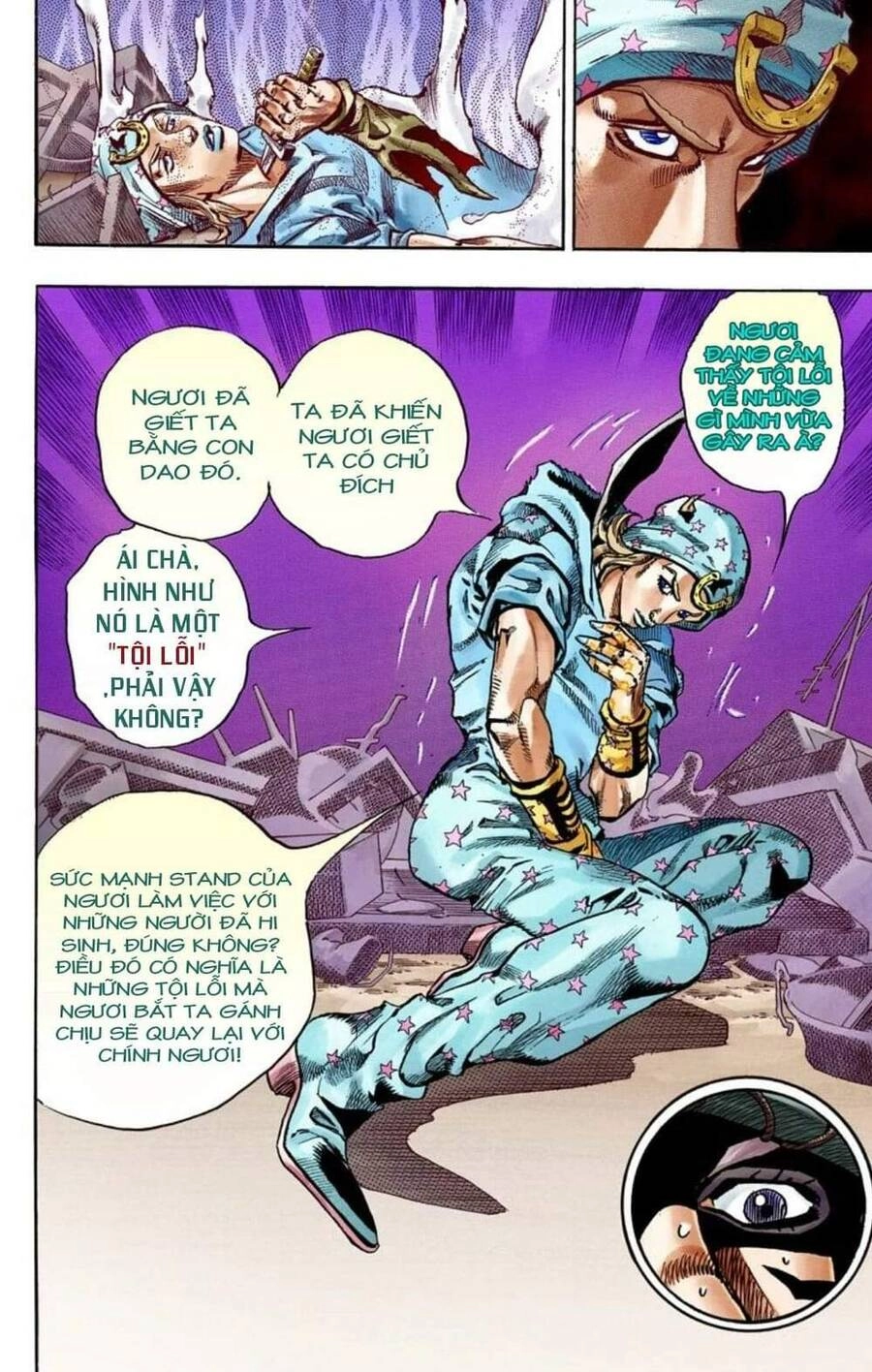 Cuộc Phiêu Lưu Bí Ẩn Phần 7: Steel Ball Run Chapter 59 - 43