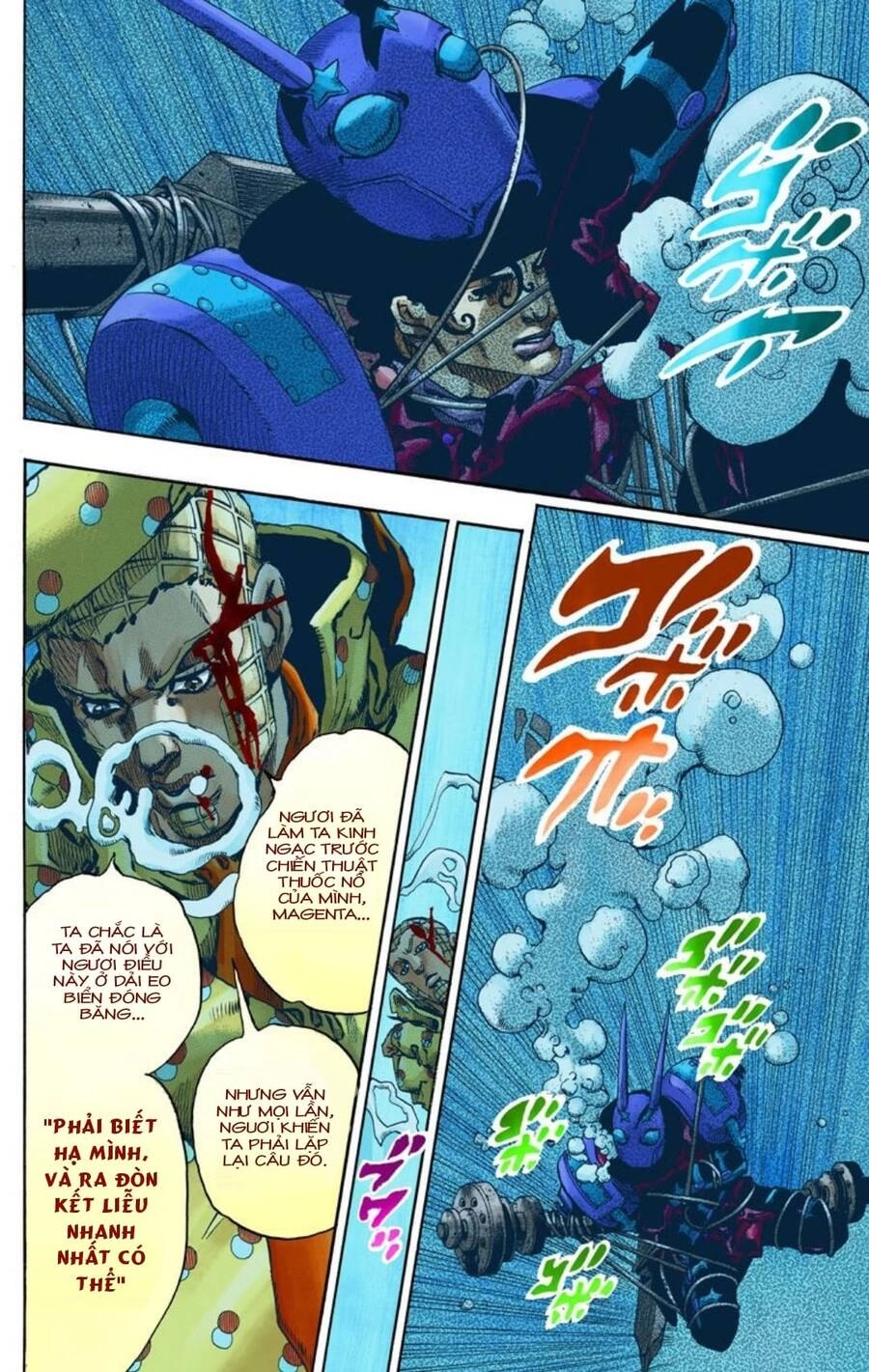 Cuộc Phiêu Lưu Bí Ẩn Phần 7: Steel Ball Run Chapter 62 - 47