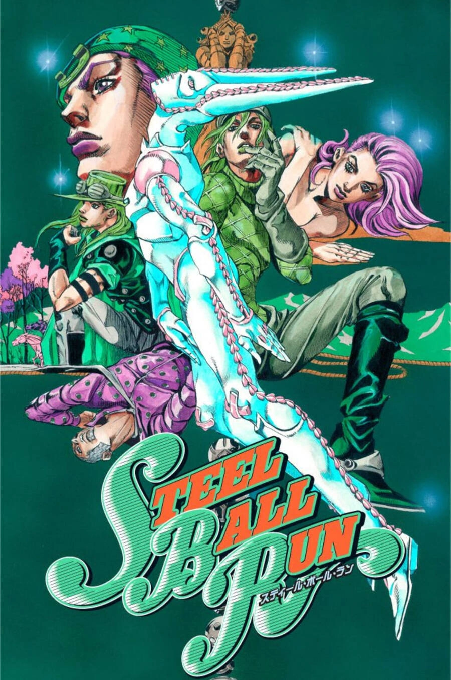 Cuộc Phiêu Lưu Bí Ẩn Phần 7: Steel Ball Run Chapter 64 - 2