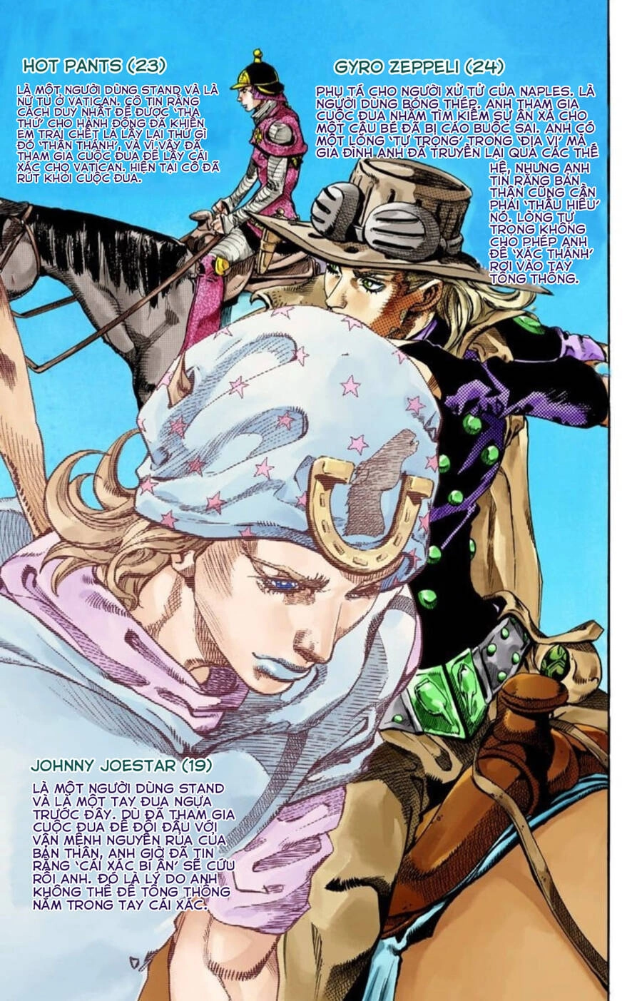 Cuộc Phiêu Lưu Bí Ẩn Phần 7: Steel Ball Run Chapter 64 - 6