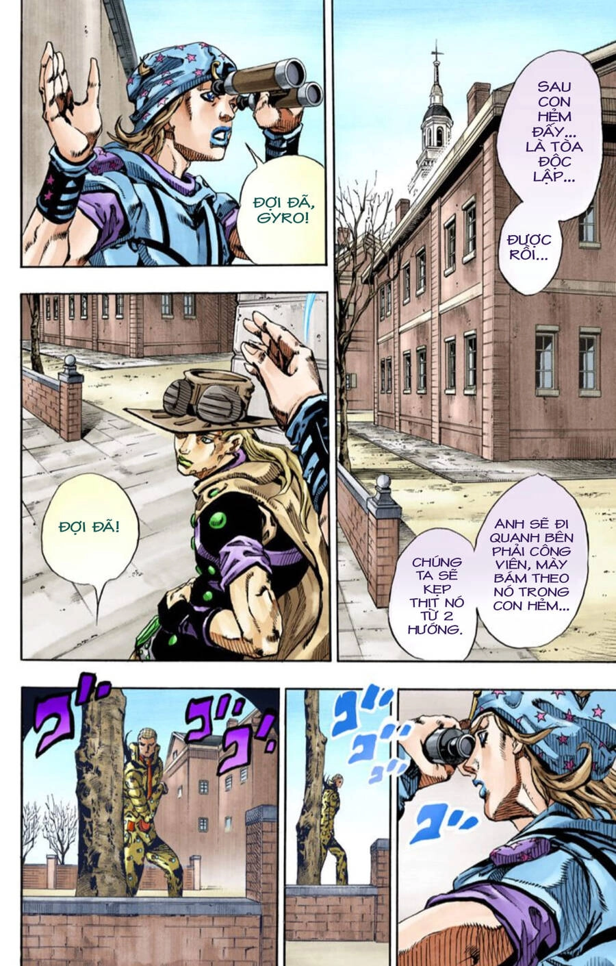 Cuộc Phiêu Lưu Bí Ẩn Phần 7: Steel Ball Run Chapter 64 - 13