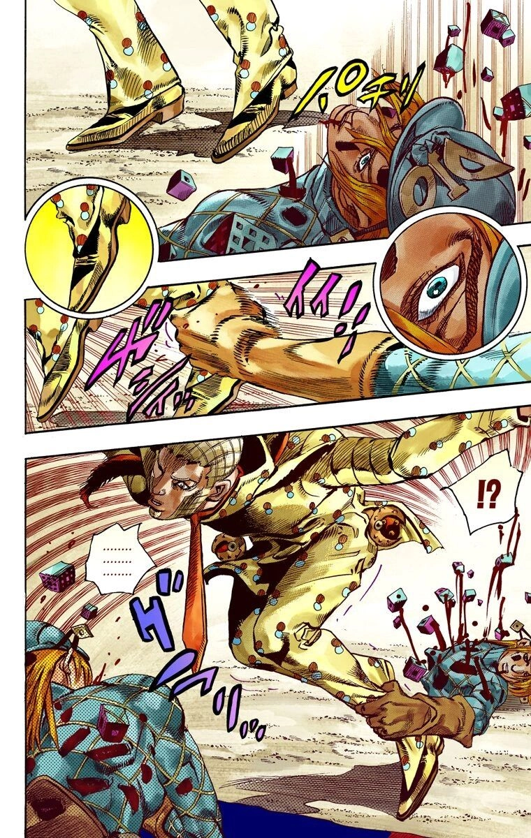 Cuộc Phiêu Lưu Bí Ẩn Phần 7: Steel Ball Run Chapter 70 - 22